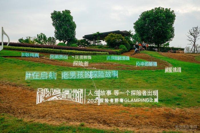 全民剧本大师内置菜单